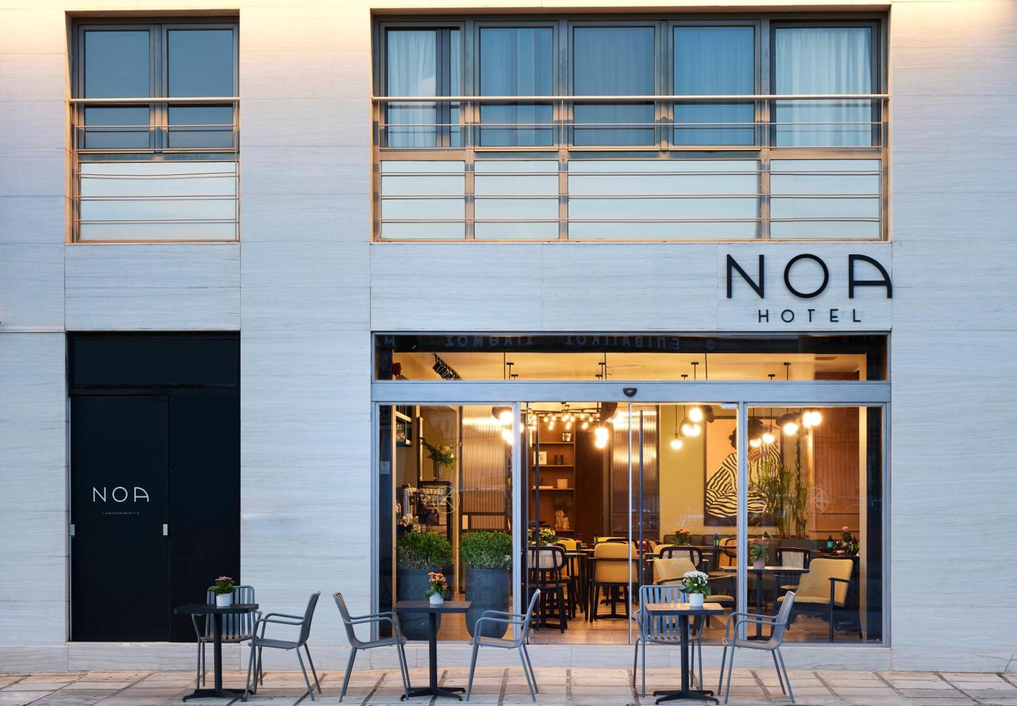 Noa Hotel سالونيك المظهر الخارجي الصورة